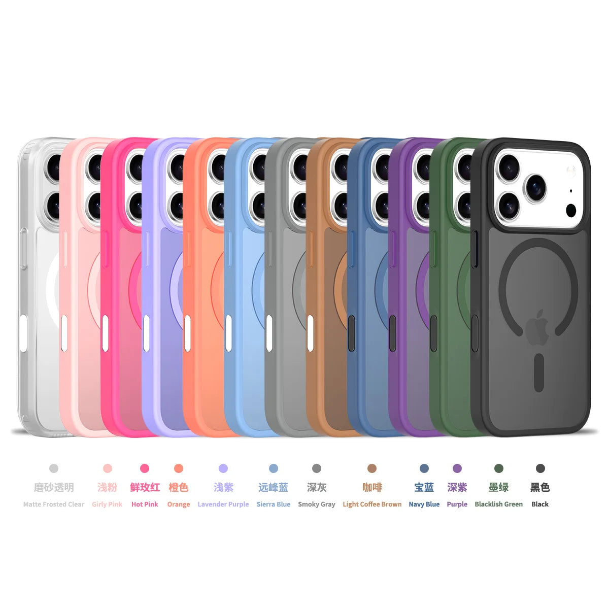 Matte Case with mag safe